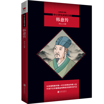 ��С�W(xu��)����x�Ď죺�n������ȫ��չ�F(xi��n)�����ΰ˴�ҡ�֮���n���ĵ�崂����������� �� ���꼉��x