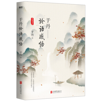 �ڵ���Փ�Z���򣨐�Ŀ�棩���˽⡶Փ�Z�����x֮��������ԏጂ��y(t��ng)�Ļ���(j��ng)��֮������