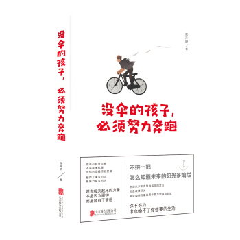 �]��ĺ��ӣ����Ŭ������