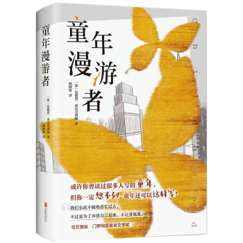 ͯ��������