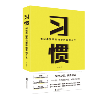 ��(x��)�T����β�֪���X��Ӱ��������