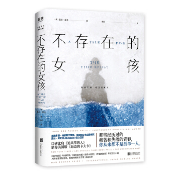 �����ڵ�Ů��