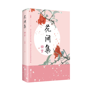 ���g�����p