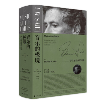 �����ĘO�����_�x�¹ŵ䘷�u��