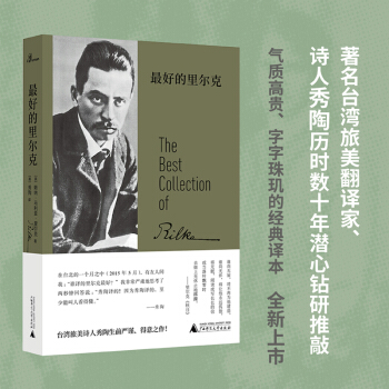 ��õ���ˣ������_���������g����Ԋ�����ս�(j��ng)���g�������w������Ҫ��ƪ�������g�L(f��ng)�v�����F��������^��