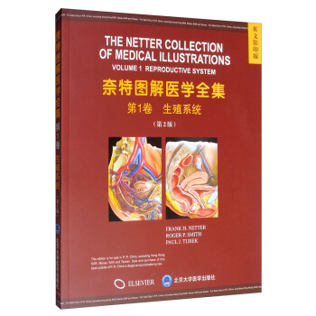 ���؈D���t(y��)�W(xu��)ȫ������1�� ��ֳϵ�y(t��ng)��������2�� Ӱ����