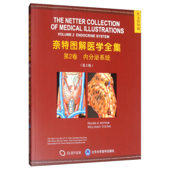 ���؈D���t(y��)�W(xu��)ȫ������2�� ��(n��i)����ϵ�y(t��ng)��������2�� Ӣ��Ӱӡ�棩