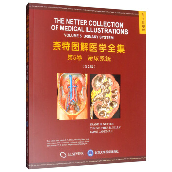 ���؈D���t(y��)�W(xu��)ȫ������5�� ����ϵ�y(t��ng)��������2�� Ӱ����