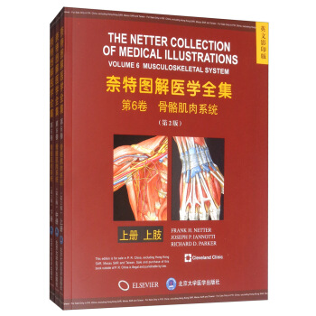 ���؈D���t(y��)�W(xu��)ȫ������6�� ��������ϵ�y(t��ng)��������2�� Ӣ��Ӱӡ�� ���b��3��(c��)��