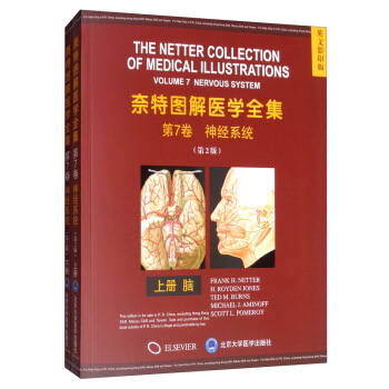 ���؈D���t(y��)�W(xu��)ȫ������7�� ��(j��ng)ϵ�y(t��ng)��������2�� Ӣ��Ӱӡ�� ���b����(c��)��