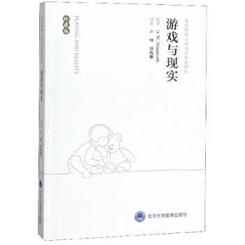 �Α��c�F(xi��n)������ذ棩/������������ί���(j��ng)���g��