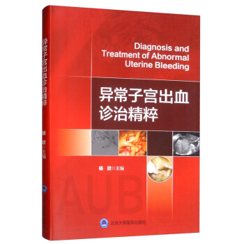 �����ӌm��Ѫ�\�ξ���