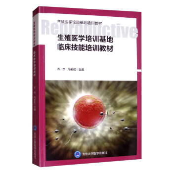 ��ֳ�t(y��)�W(xu��)��Ӗ(x��n)�����R��������Ӗ(x��n)�̲�