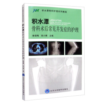 �eˮ̶�ǿ��g(sh��)��Ҋ���l(f��)�Y���o(h��)����2014���t(y��)����