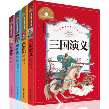 �Ĵ�����ȫ��С�W��ע����һ�����꼉С�W���n���7-10�q��ͯ�� ԭ������ӛˮ�G���t�ǉ��������x