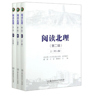 ��x�������ڶ�݋���������ԣ�