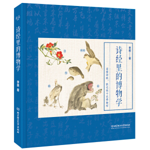 Ԋ��(j��ng)��Ĳ���W(xu��)