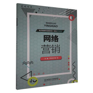 �W(w��ng)�j(lu��)�I�N