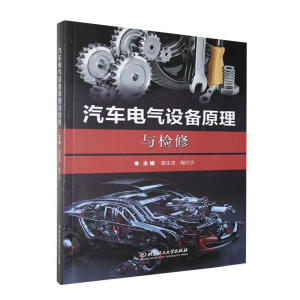 ��܇늚��O(sh��)��ԭ���c�z��