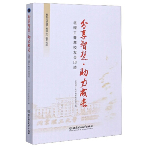 �����ǻۡ��������L��������������У�ѕ�ӡ�E