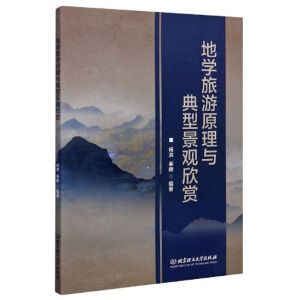 �،W(xu��)����ԭ���c���;��^���p