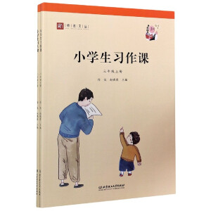 С�W(xu��)����(x��)���n ���꼉(j��) ����(c��)