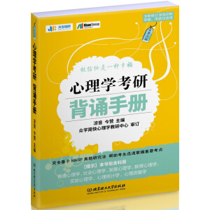 ����W(xu��)���б��b�փ�