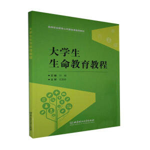 ��W(xu��)�����������̳�