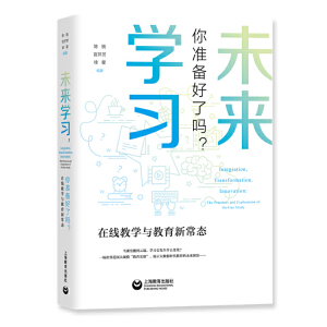 δ��(l��i)�W(xu��)��(x��)�����(zh��n)����ˆ��������ھ��̌W(xu��)�c�����³��B(t��i)