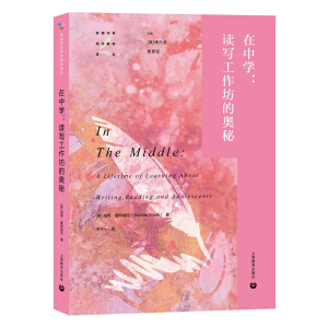 ���ЌW���x���������ĊW��