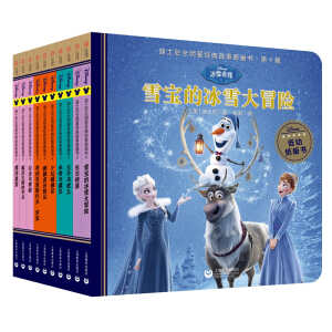 ��ʿ��ȫ���ǽ�(j��ng)����D��������9݋