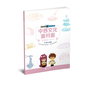 �����Ļ��挦�桤�ʳƪ