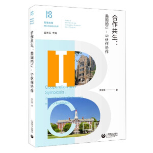 ����������������U-S���f(xi��)��