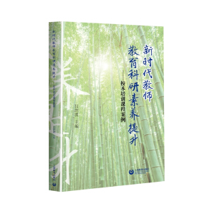 �r���̎������������B(y��ng)��������У����Ӗ�n�̰���