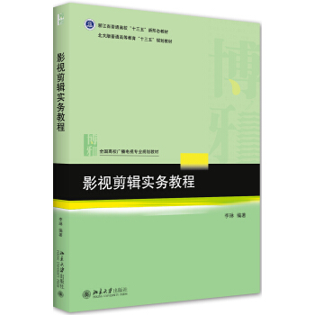 Ӱҕ��݋���ս̳�