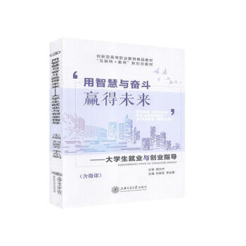 ���ǻ��c�^���A��δ��(l��i)