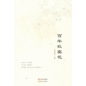 �����į��