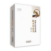 �������t(y��)���Ѿ��R�C��(j��ng)�(y��n)��