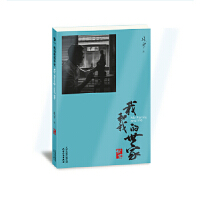 �Һ��ҵ�����