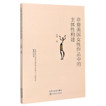 ��������Ů����Ʒ�е����w�Ԙ�(g��u)��