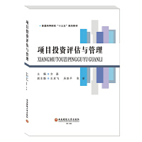 �ĿͶ�Y�u���c����