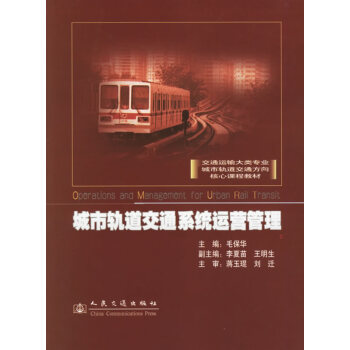 ����܉����ͨϵ�y(t��ng)�\(y��n)�I(y��ng)����