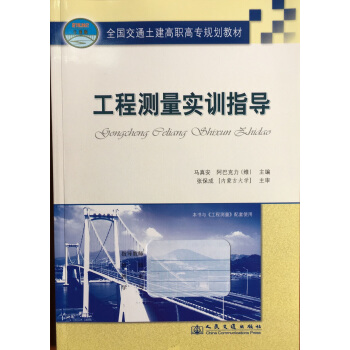 ���̜y����Ӗָ��