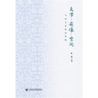 �ČW(xu��)��Ӱ�񡤿��g