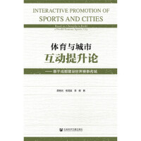 �w���c���л���(d��ng)����Փ