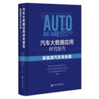 ��܇��(sh��)��(j��)��(y��ng)���о���(b��o)�棺����Դ��܇��ȫƪ