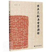 �����īI(xi��n)�c�ż���ԏ