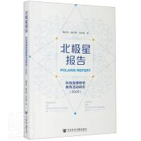 ���O�ǈ��