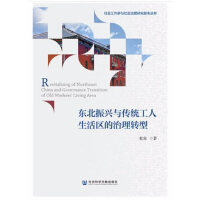 �|�����d�c���y(t��ng)��������^(q��)�������D(zhu��n)��