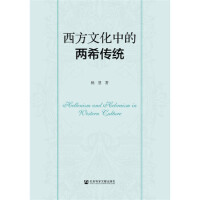 �����Ļ��еă�ϣ���y(t��ng)